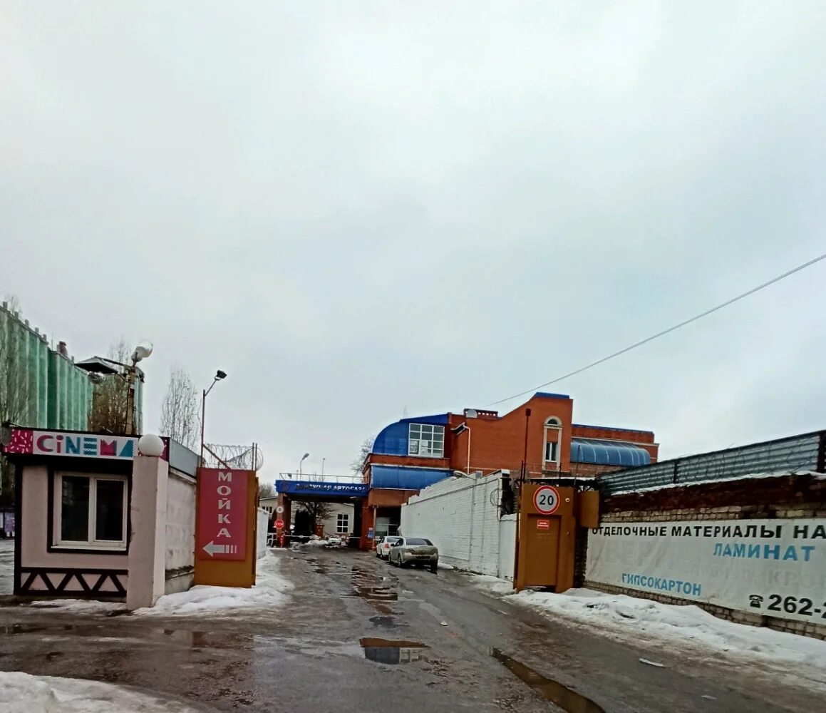 Юкон азс. Юкон азс. Юкон воронеж. Провинция юкон канада. Юкон инжиниринг нижний новгород.