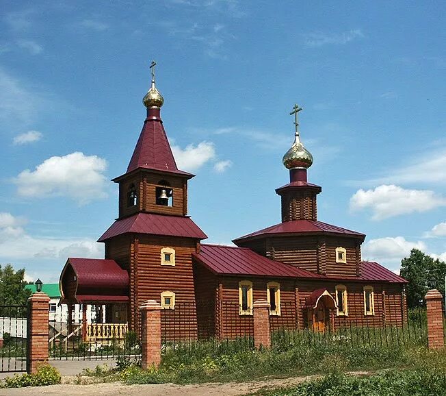 Село челно вершины. Самарская обл. челно- вершины. самарская обл челно вершинский район. токмакла самарская область.