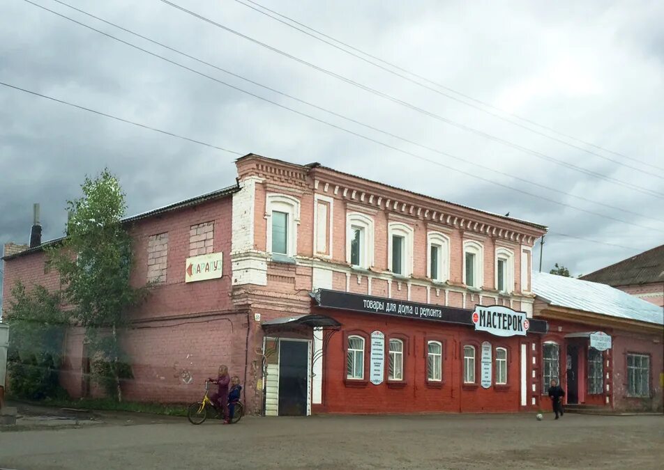 Оханск пермский край купить. Г Оханск Пермский край. Город Оханск Пермский край вокзал. Пермский край, г. Оханск, ул. Куйбышева, 35. Пермский край город Оханск детский дом.