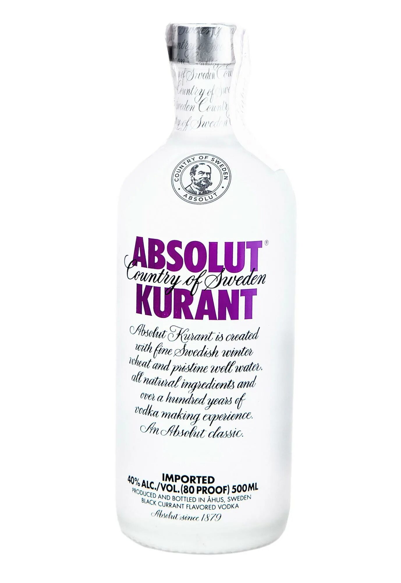 Продажа абсолют. Absolut" Kurant, 0.7 л. Absolut Kurant 0.7.