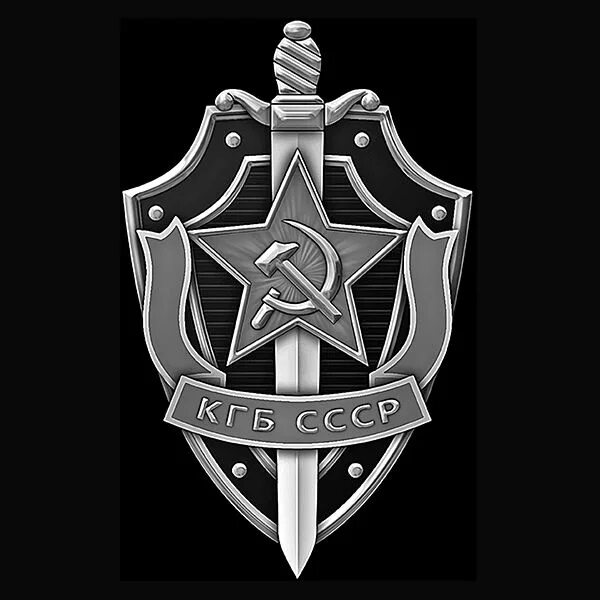 KGB - The Secret Work of the Soviet Secret Agents - Hacienda Publishing
