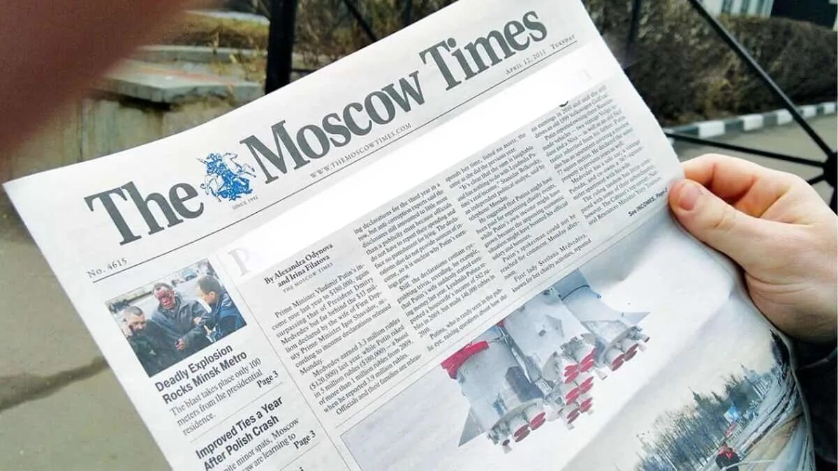 Москов таймс на русском