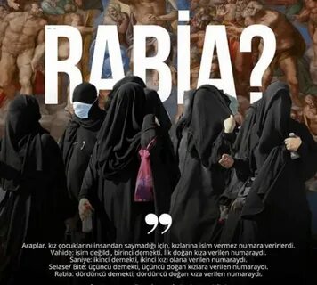 Что означает рабия