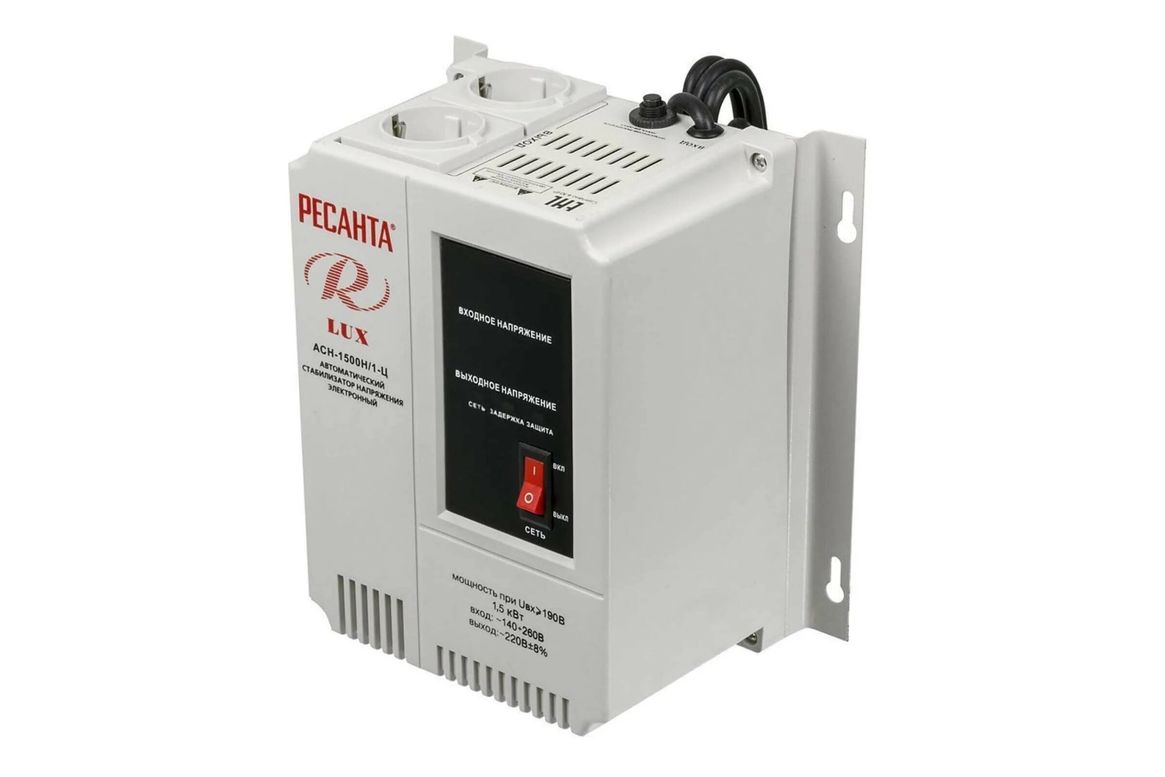 Стабилизатор 2. Стабилизатор асн-12000 н/1-ц ресанта lux. H на стабилизаторе ресанта. H на стабилизаторе ресанта. Ресанта асн-3000н/1-ц.
