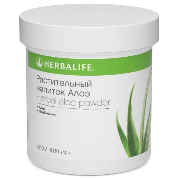 Гербалайф алоэ концентрат. Гербалайф алоэ порошок. Herbalife Aloe Vera Gel. Растительные концентраты.