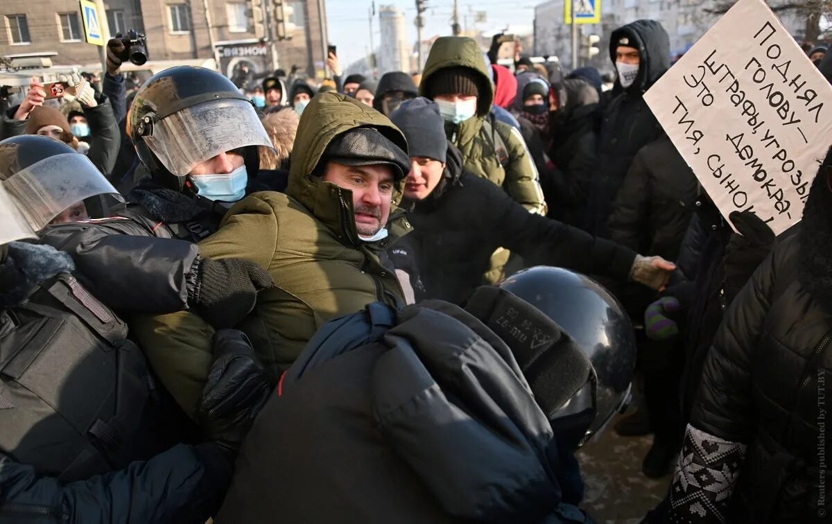 Митинги россия февраль. Протесты в России 2021 Навальный. Митинг за Навального в Москве 2021. Митинг Навального 23 января 2021 Москва. Протесты в поддержку Алексея Навального (2021).