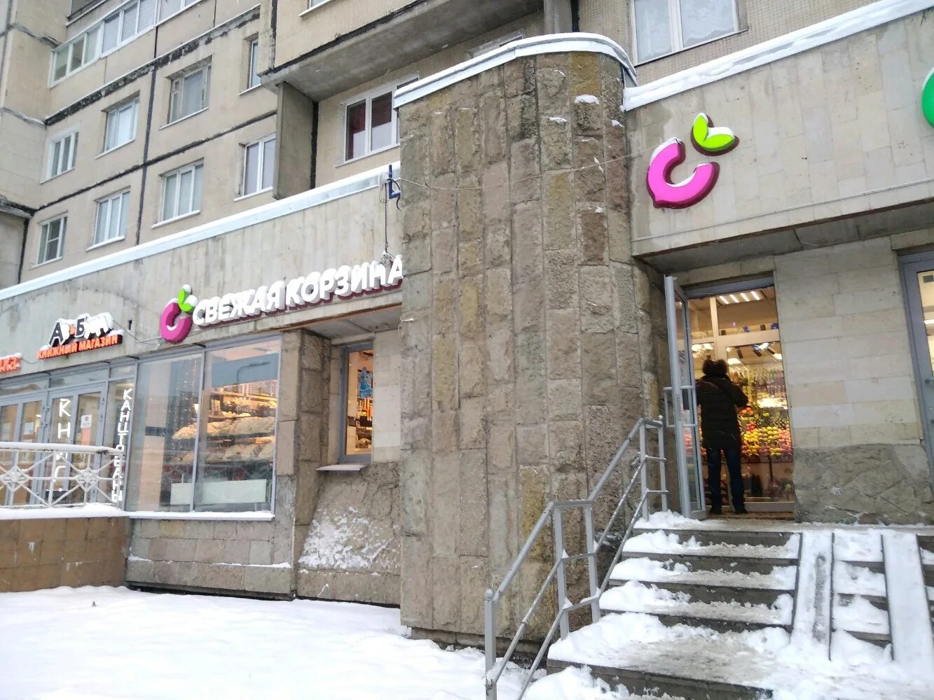 Проспект косыгина 26к1. Проспект косыгина 26к1. Косыгина 26. Спб проспект косыгина 26 корп 1. Стоматология мой зубной косыгина.