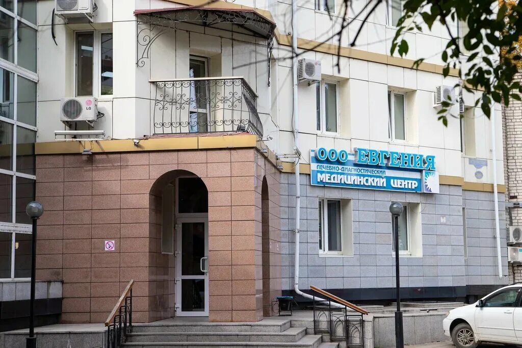 Отзывы об "Евгения", Амурская область, Благовещенск, улица Островского, 20/4 - Я