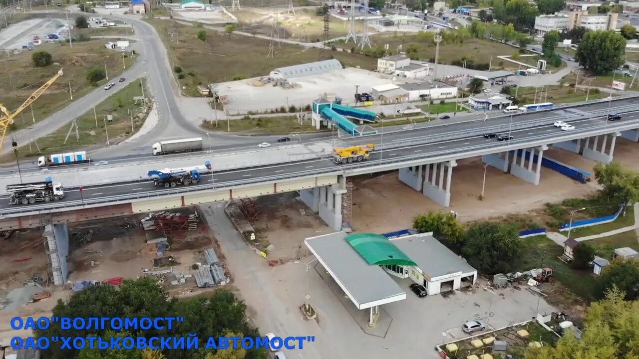 Мост в Тольятти на м5. Тольятти м5 Урал 974 километр. Эстакада в Тольятти. Мост м 5 Тольятти достроеный. Эстакада 5