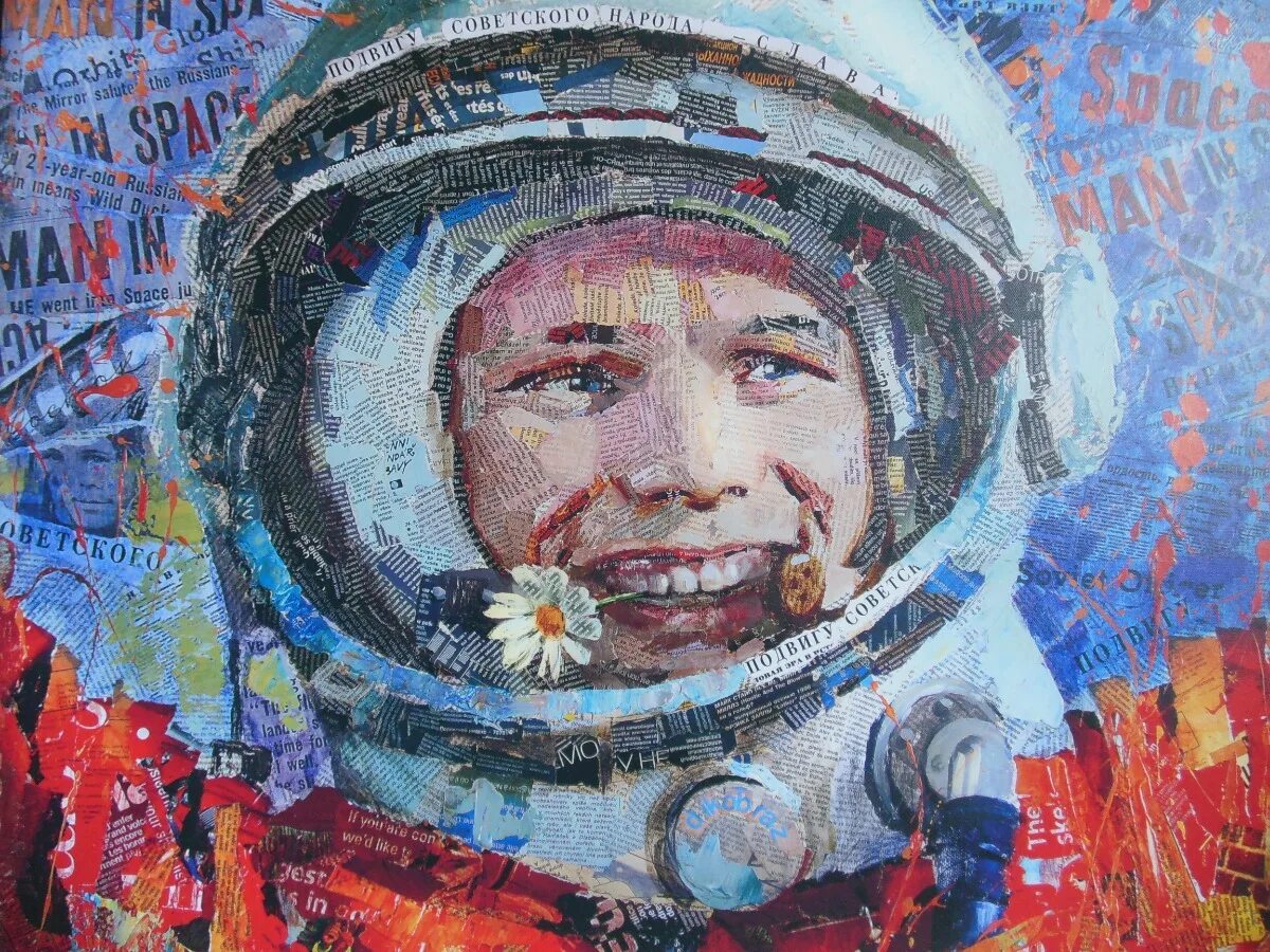 Портрет гагарина на день космонавтики. Гагарин портрет. Картина на день космонавтики.