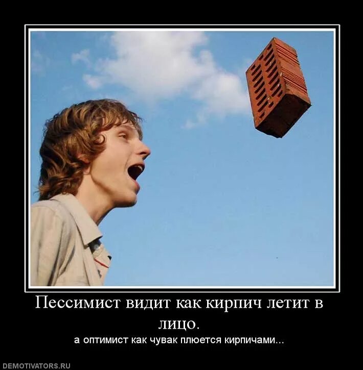 джей джона мем. джона джеймсон мем шаблон. реферат прикол. достаточно раскрыто. детектив коломбо дело раскрыто мем.