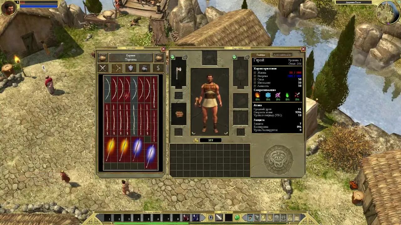 Titan Quest update 1.40. Titan Quest сет некроманта. Игрушки из Титан квест. Тихий берег Титан квест. Quest updated