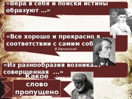 Возникнуть совершать