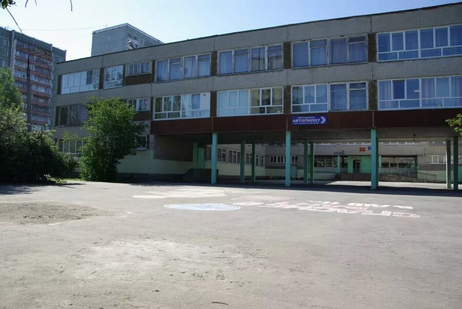 Маоу сш 150