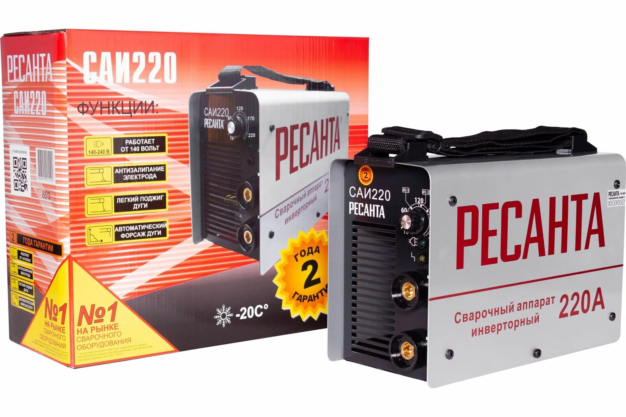 Сварочный инвертор ресанта 220. Сварочный аппарат инверторный саи 220 ресанта. ресанта инвертор сварочный саи 220 (10-220а 140-260в пв70% 2-5мм). сварочный аппарат ресанта старая модель 220380. сварочный аппарат ресанта 185be.