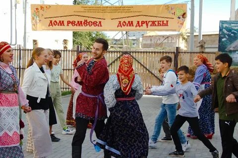 Центр народной традиции