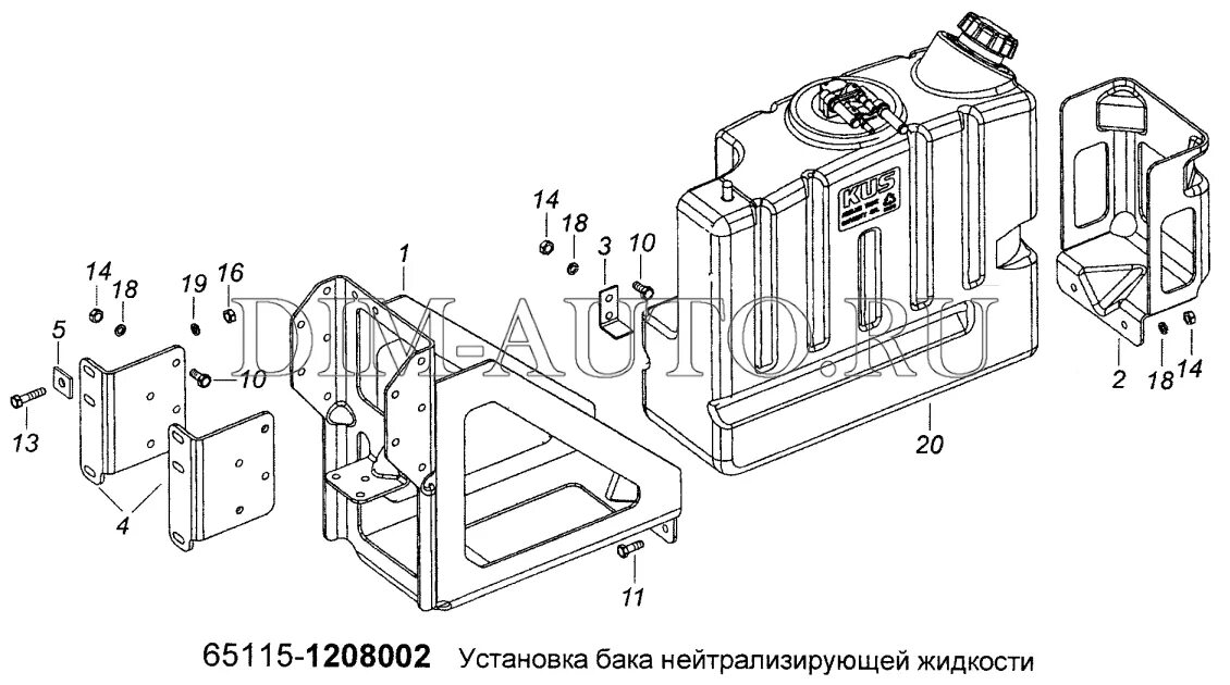 Кронштейн бака мочевины КАМАЗ 65116. Схема бака КАМАЗ 65115. Крепление топливного бака КАМАЗ 43253. Кронштейн бачка омывателя КАМАЗ 65115. Топливный бак 65115