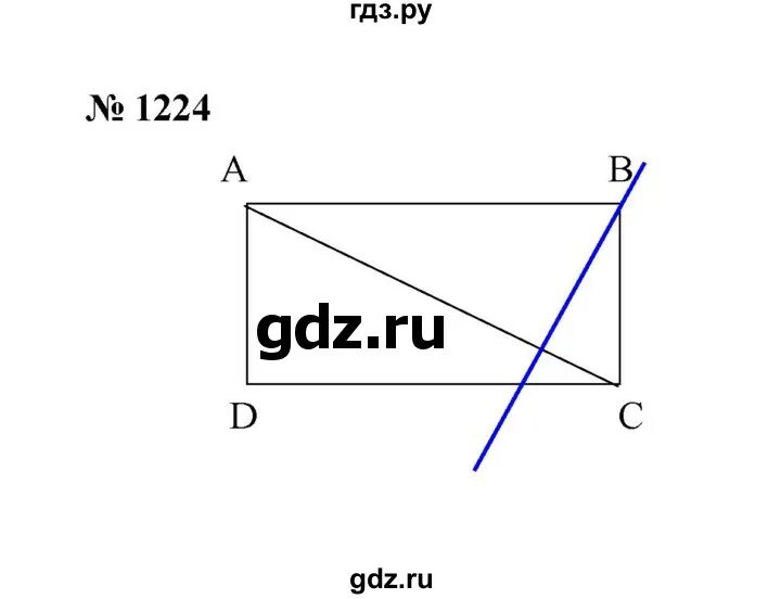 Математика 6 класс номер 1224. Математика 6 класс учебник мерзляк номер 1222