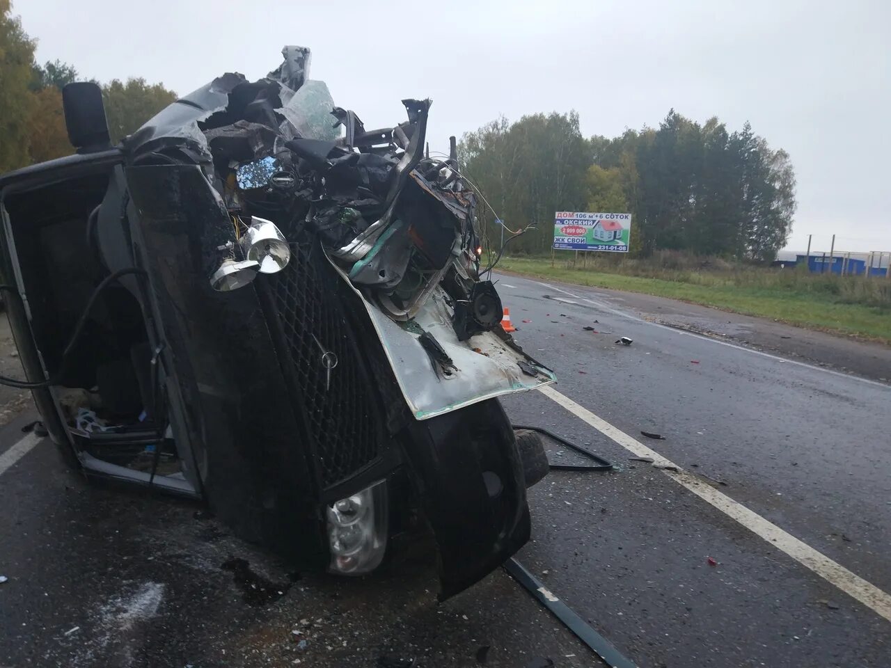 Дтп м7 сейчас богородск. Авария в богородском районе нижегородской области. Происшествия богородск. Дтп в богородском районе нижегородской области. Авария в богородске нижегородской области.