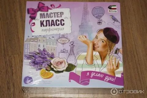 Духи сделай сам