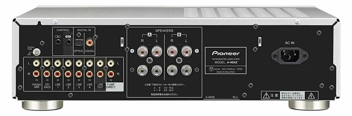 Pioneer a-40ae. Интегральный усилитель Pioneer. Pioneer a200ee. Pioneer a100v. Pioneer vsx 519v