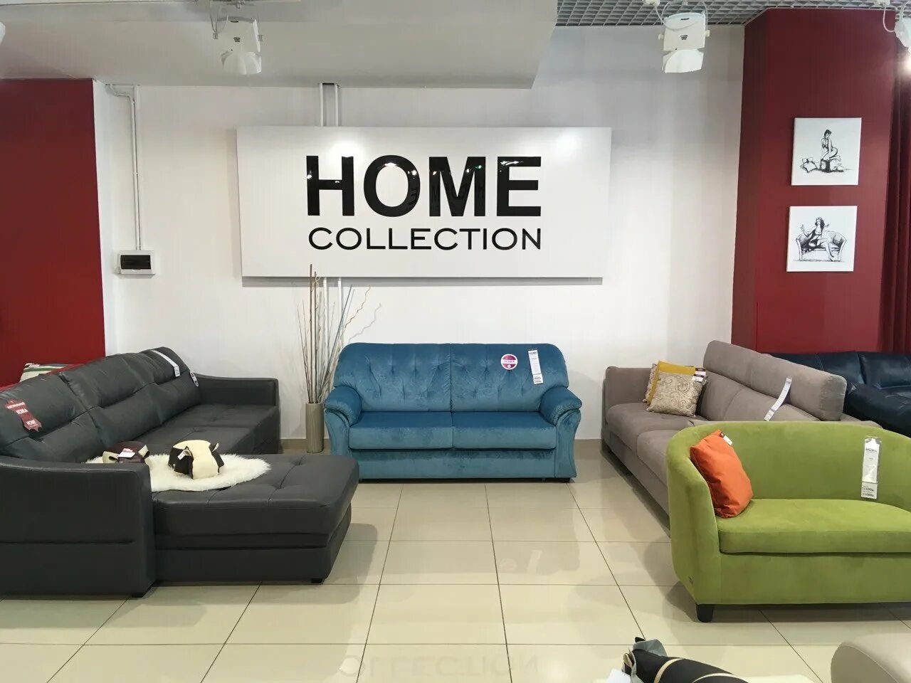 Home collection купить. Диван Home. Home collection диваны. Магазины мягкой мебели Home collection. Мебельный магазин Королев.