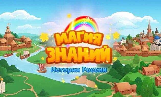 Знание игра фото Игра Warm Snow: The Ash of Nightmare (2022). Дата выхода, трейлеры, системные тр