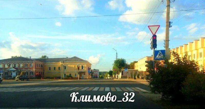 Климово 32