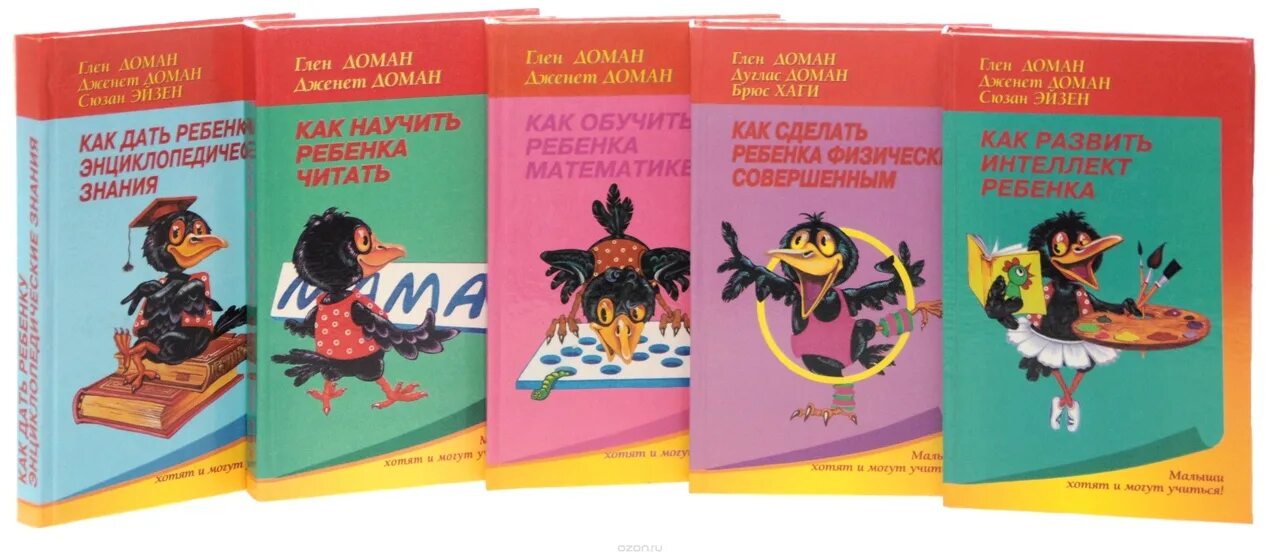 Основы детской литературы