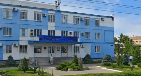 Астрводоканал
