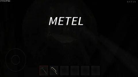 Игра метель пароль от панели