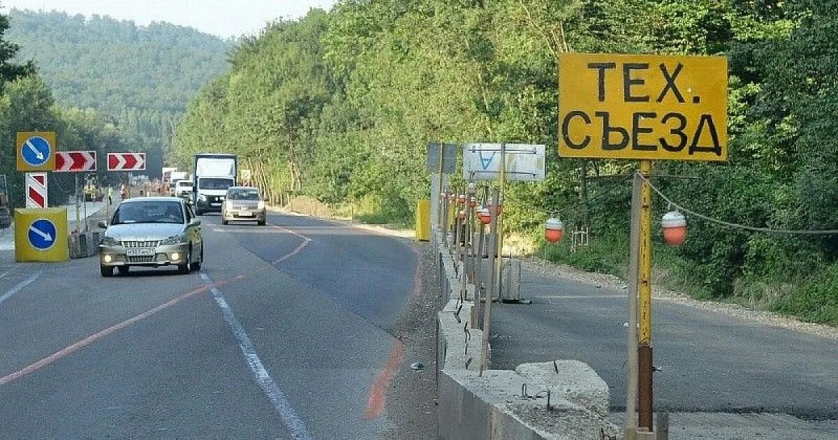 Краснодар джубга км по трассе. Краснодар джубга км по трассе. Трасса джубга сочи. Джубга сочи. Трасса джубга адлер.