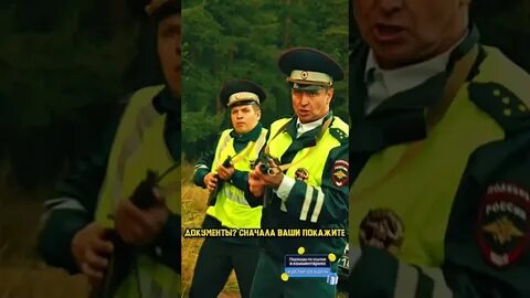 Нарвался на новенького не зная его силу