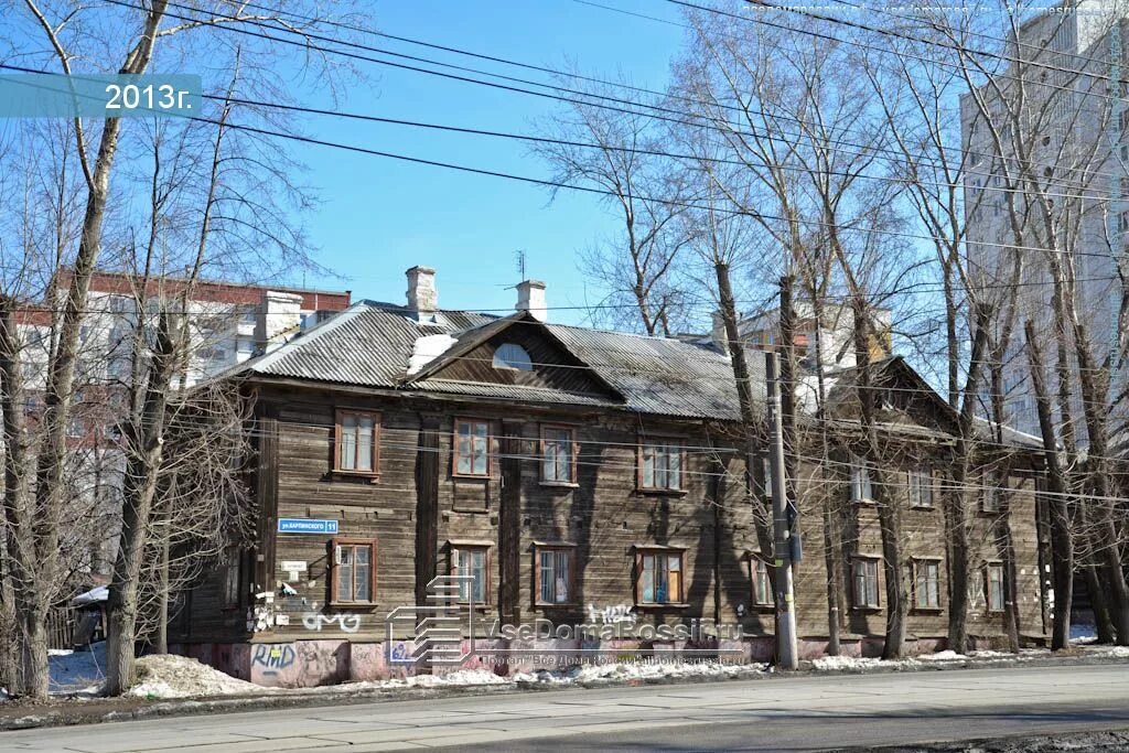 Пермь улица карпинского 27. Улица карпинского пермь. Карпинского 57. Карпинского 81 пермь. Улица карпинского, 73.