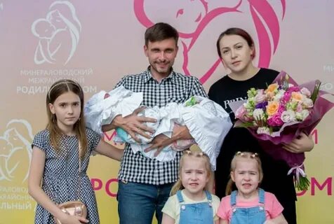 Дом 2 сестры тройняшки