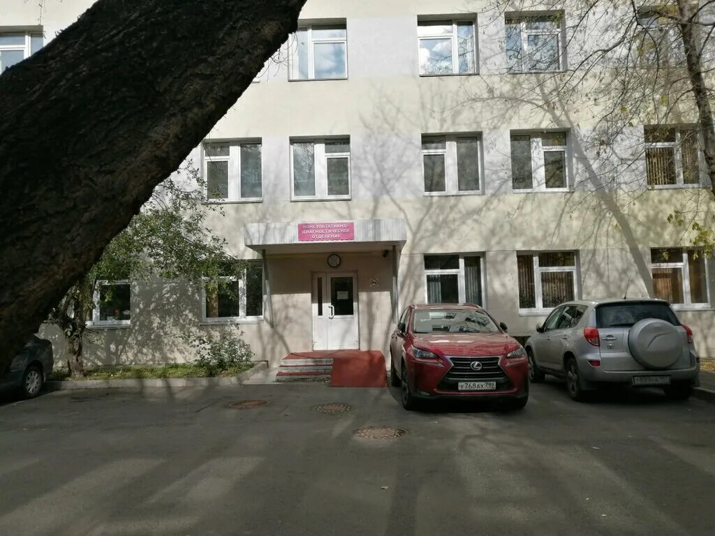 роддом на таймырской. родильный дом 5 москва. роддом на таймырской 6. гкб 40 родильный дом москва. 40 клиническая больница москва.