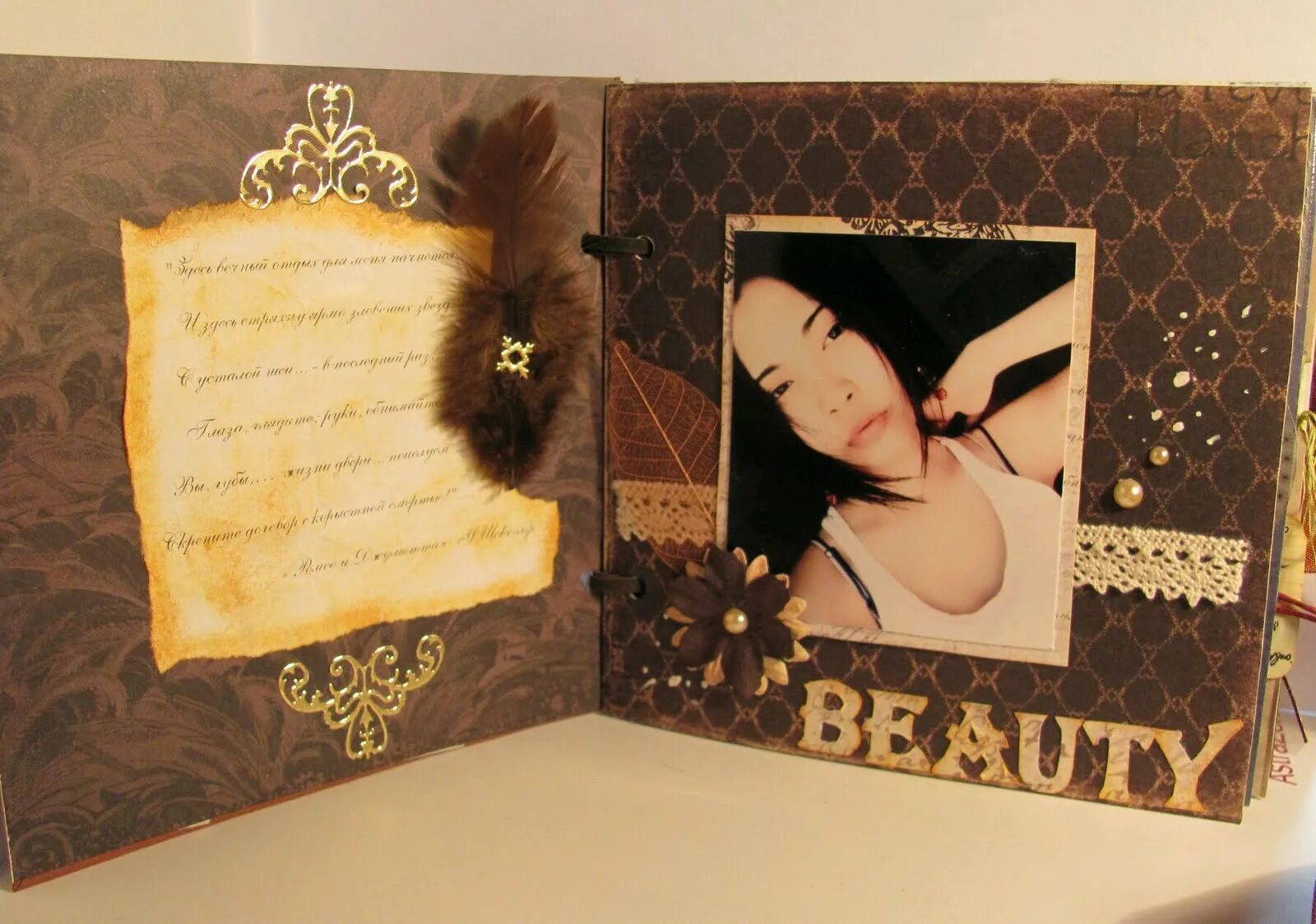 маленькие сюрпризы для любимых. скрапбукинг фотоальбом для подруги. подарок сестре на день рож. подарок маме. что подарить сестре своими руками.