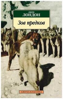 Книга прадеду