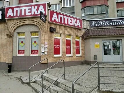 Самара дешевле