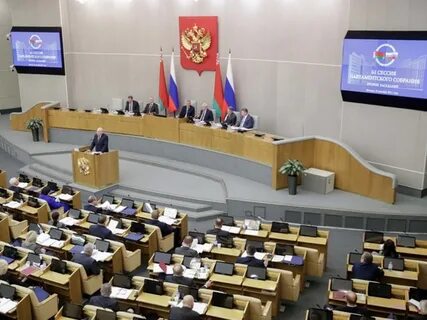 Какие вопросы решаются в думе