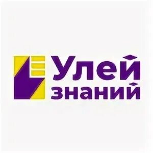 Улей на прозрачном фоне. Улей знаний. Мультяшный домик для пчел. Шаблон улья для детей. Улей для детей.