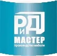 Рид мастер. Компания Рид. Рид мастер логотип. ООО Рид Санкт-Петербург.