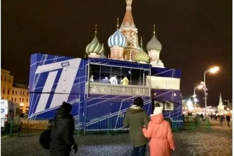 В которой разместился