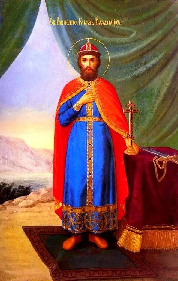 Братья владимира красное. Братья владимира красное. Братья владимира красное. Братья владимира красное. Князь ярополк святославич.