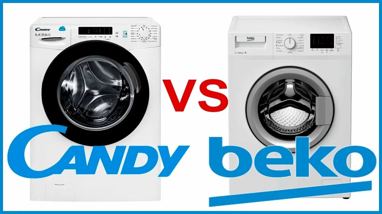 Стиральная машина beko wkd 24580 t. Стиральная машина beko wkb 61001 y. Beko стиральная машина. Beko страна производитель. Beko или candy лучше.