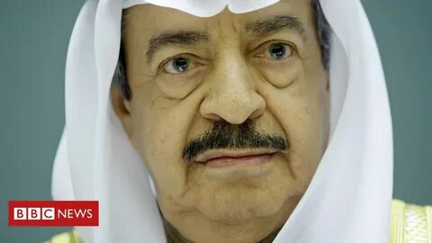 Премьер бахрейна