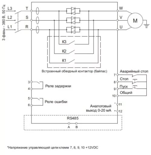 Плавный пуск инструкция. Схема плавного пуска электродвигателя 380в 55квт. Плавный пуск электродвигателя 380 вольт схема. Устройство плавного пуска электродвигателя 380 схема подключения. УПП электродвигателя схема.