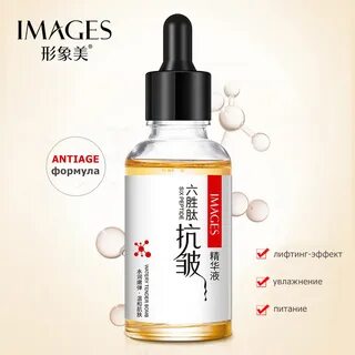 Сыворотка для лица IMAGES SIX PEPTIDE с гиалуроновой кислотой и 6 пептидами...