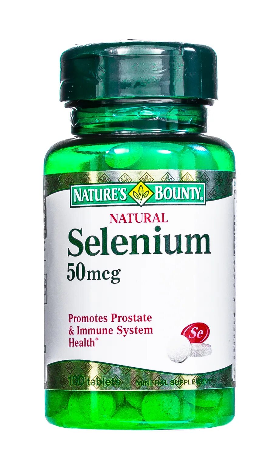 Нэйчес Баунти натуральный селен. Selenium natures Bounty 200. Natures Bounty селен натуральный таб. Селен 50 купить