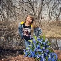 Пащенко анжеро. Пащенко анжеро